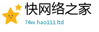 7777788888管家婆老家凤凰向2025新奥天天开好彩新奥彩免费版